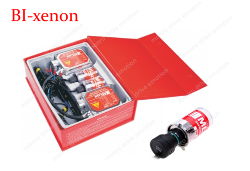 Комплект би-ксенона MLux Cargo H4 4300K 35Вт Positive