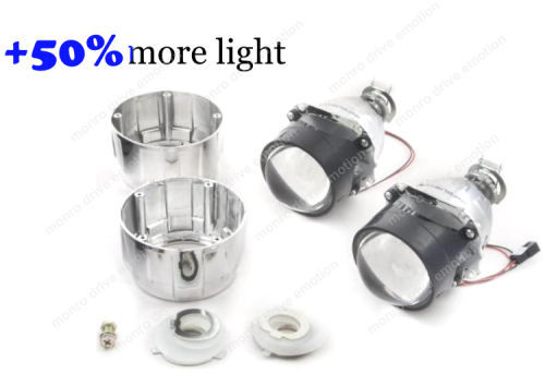 Комплект линз Infolight Ultimate