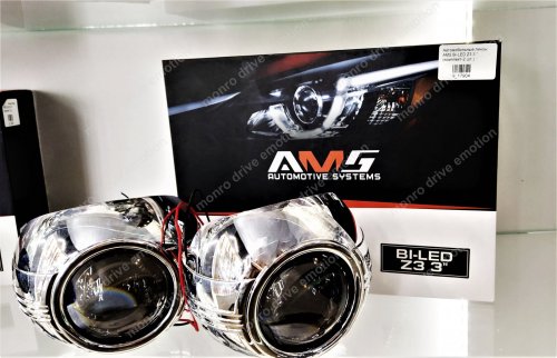 Автомобильные линзы AMS Bi-LED Z3 3 '' (комплект-2 шт.)