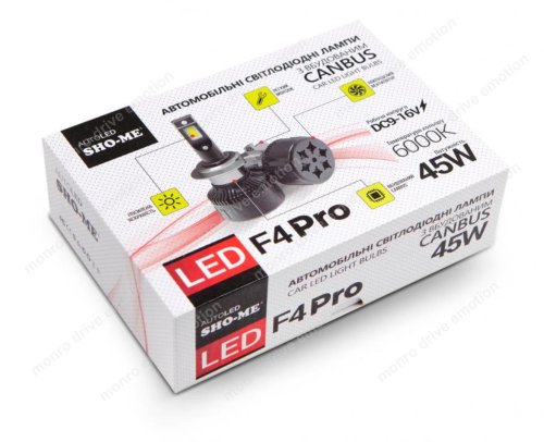 Комплект светодиодных ламп Sho-Me F4-Pro H7 45W