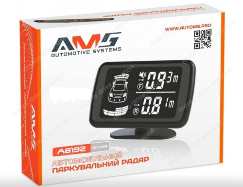 Парковочный радар (парктроник) AMS A8192 Silver  