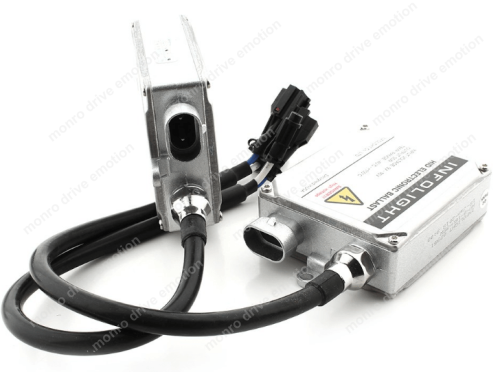 Комплект ксенонового света Infolight Expert H7 6000k 35w