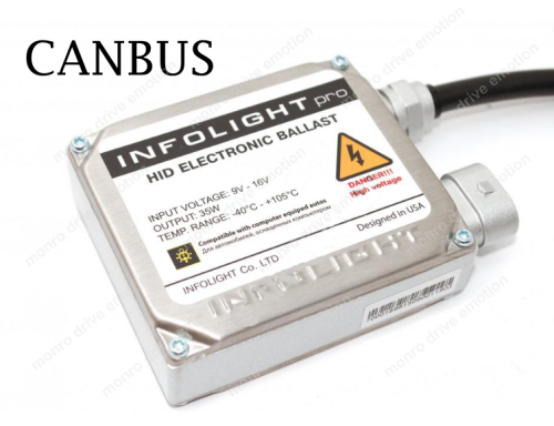 Комплект ксенона Infolight PRO + обманка HВ4 5000K 35W