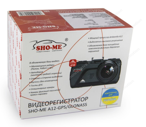 Видеорегистратор SHO-ME A12-GPS