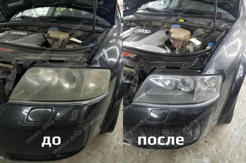 Полировка и шлифовкафар Audi A6 2003 г.в.