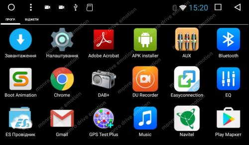 Автомагнитола MP-7090 GPS Android