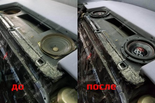 Встановлення магнітоли та динамиків на Toyota Cresta 2000 року