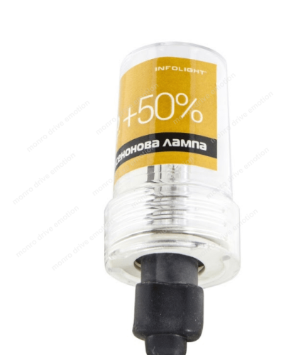 Комплект ксенонового света Infolight Expert H1 4300K +50% 