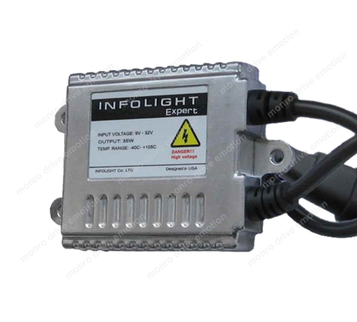 Комплект ксенонового світла Infolight Expert H27 5000K +50%