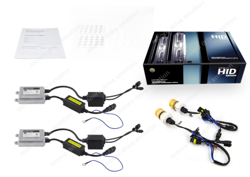 Комплект ксенонового світла Infolight Expert Pro CanBus (обманка) HB3 5000K +50%