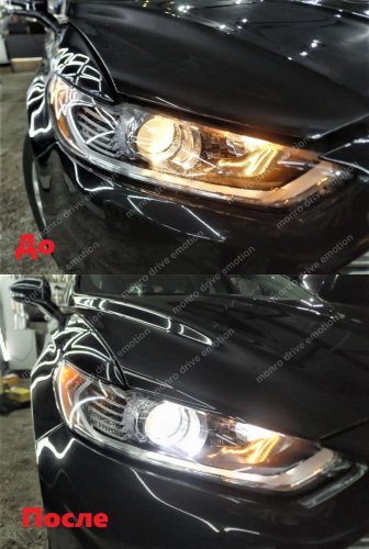 Ford Fusion 2016 - установка ксенону