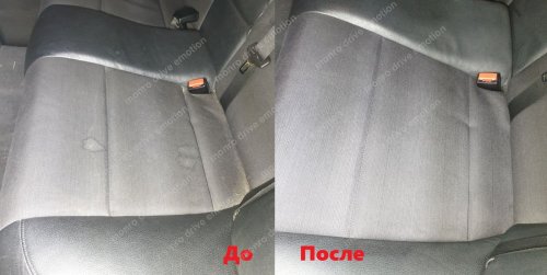 Химчистка салона на BMW E90 2007 г. в.