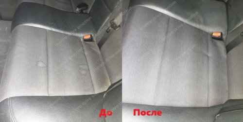 Хімчистка салону на BMW E90 2007 р. в.