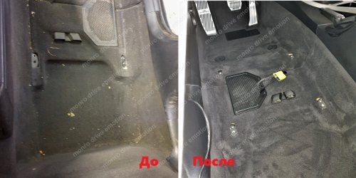 Химчистка салона на BMW E90 2007 г. в.