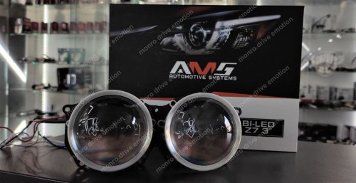 Автомобильные линзы AMS Bi-LED Z7 3 '' (комплект-2 шт.)