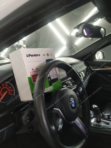 Установка сигнализации BMW F10 2015 г.в.