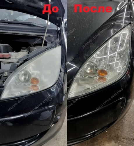 Mitsubishi Colt 2006 - полировка и оклейка фар бронепленкой