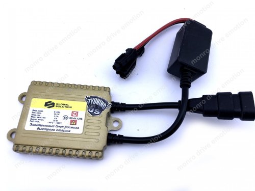 Комплект ксенона Fast Start H7