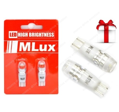 Комплект ксенона MLux Cargo H8-9-11 5000K 35Вт