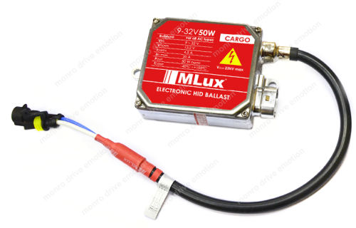 Комплект ксенона MLux Cargo H8-9-11 5000K 50Вт