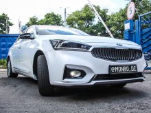 Kia Cadenza K7 - Встановлення світлодіодних ламп