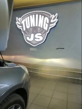 Установка ксенона Mercedes W200