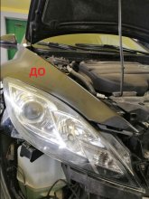 Установка линз Mazda 6