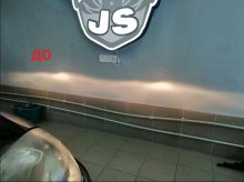 Установка комплекта ксенона Renault Scenic 2