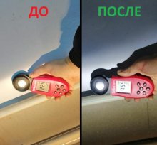 Установка LED ламп Suzuki Swift