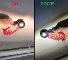 Установка ксенона KIA Optima