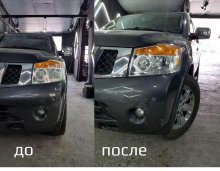 Перепаковка фар на Nissan Armada 2019 г.в.