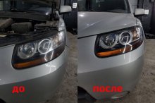 Полірування фар Hyundai Santa Fe 2007