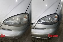 Полировка фар Chevrolet Tacuma 2007 г.в.