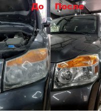 Перепаковка фар на Nissan Armada 2018 г.в.